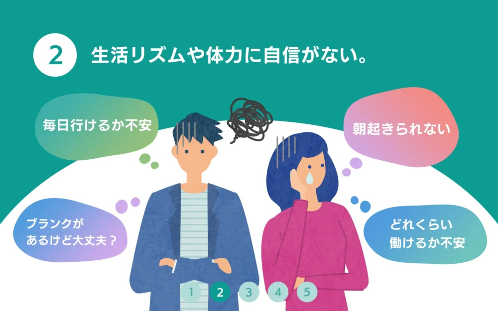 slider01_4