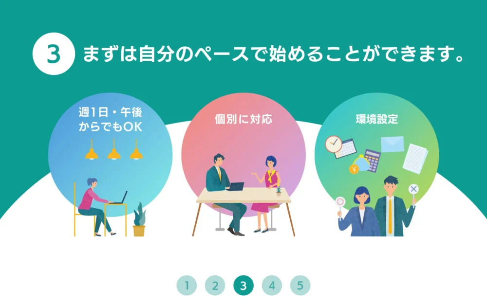 slider02_2